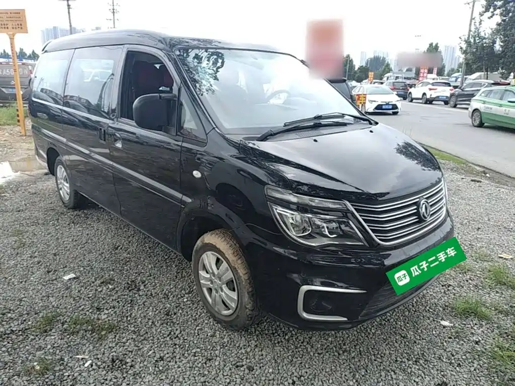 Dongfeng Lingzhi 2021