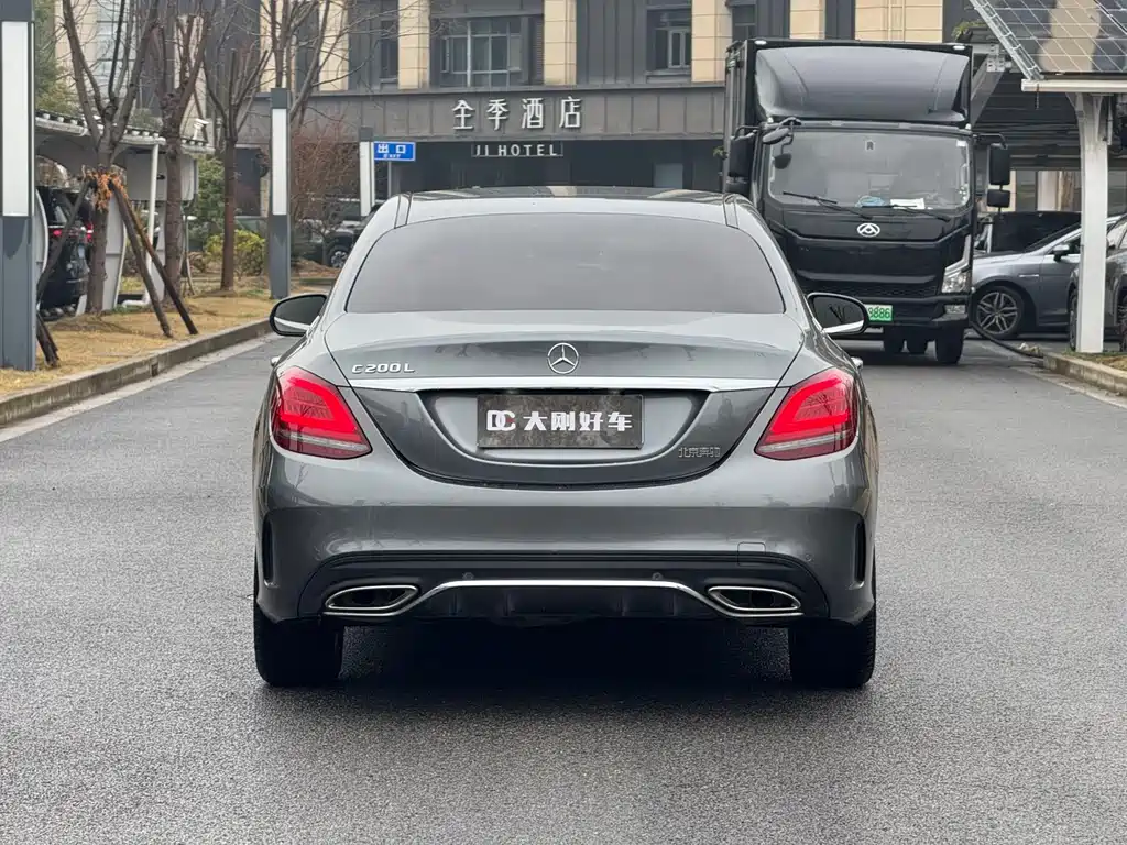 Mercedes-Benz C-Class 2020