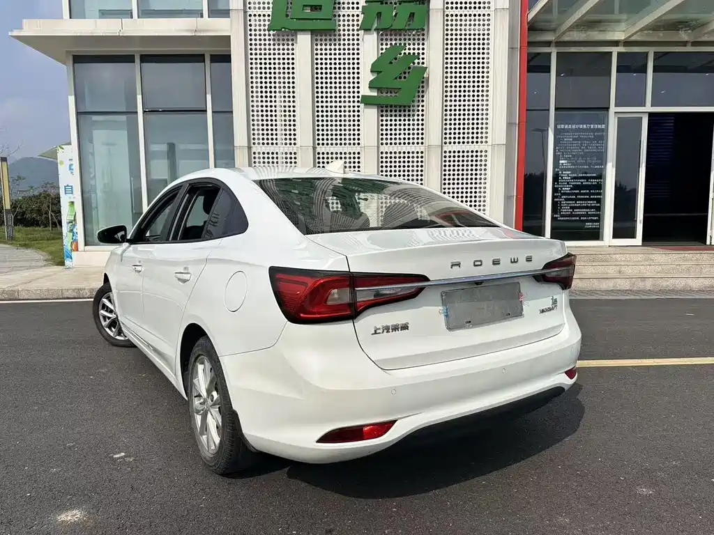 Roewe i5 2021