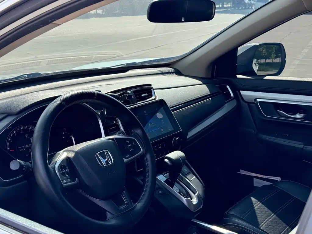 Honda CR-V 2020