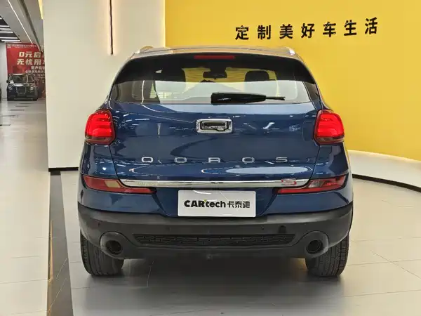Qoros 5 2019
