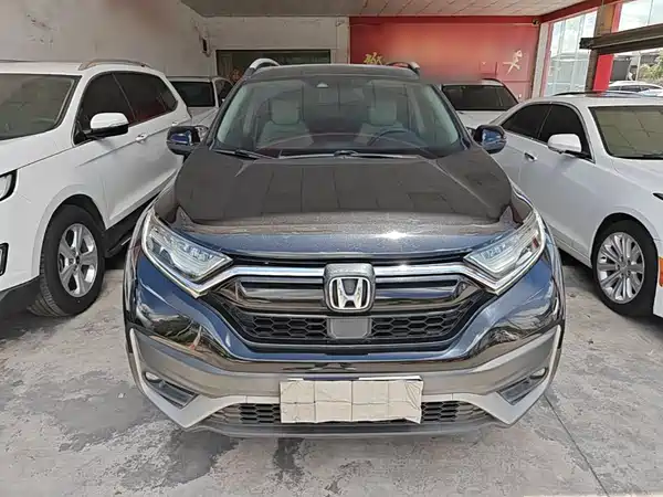 Honda CR-V 2020