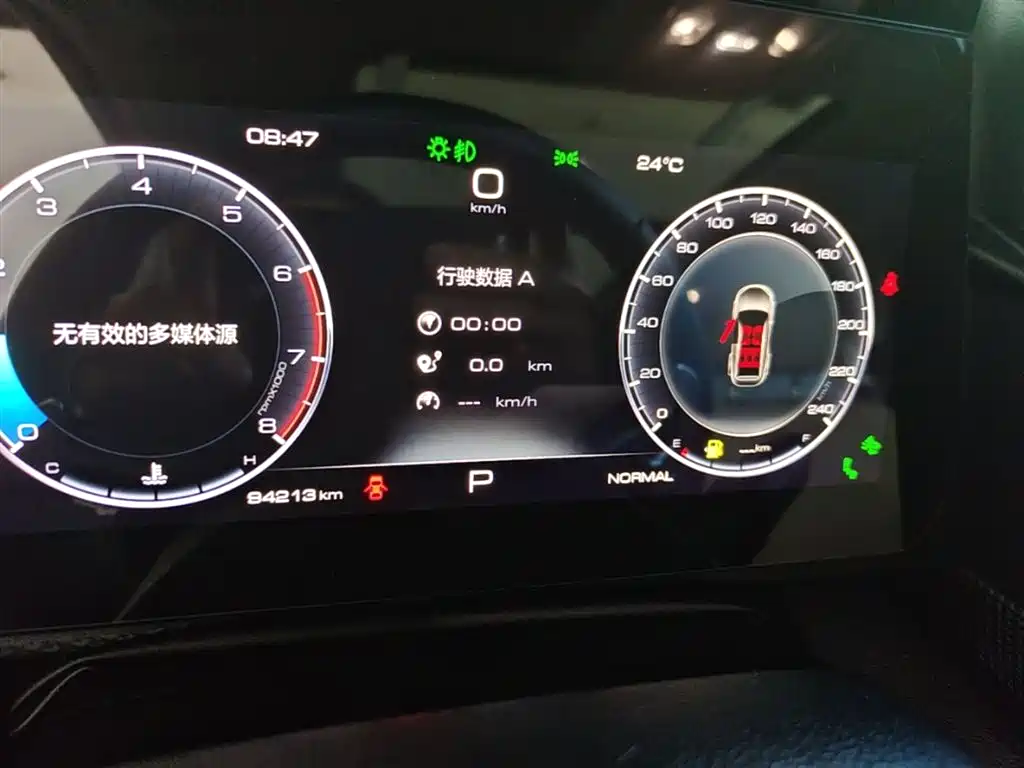 Haval Big Dog 2021 — фото 12