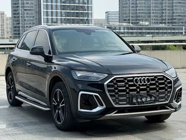 Audi Q5L 2022