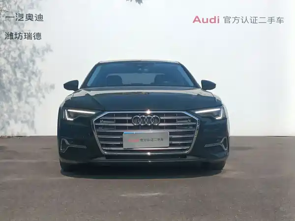 Audi A6L 2023