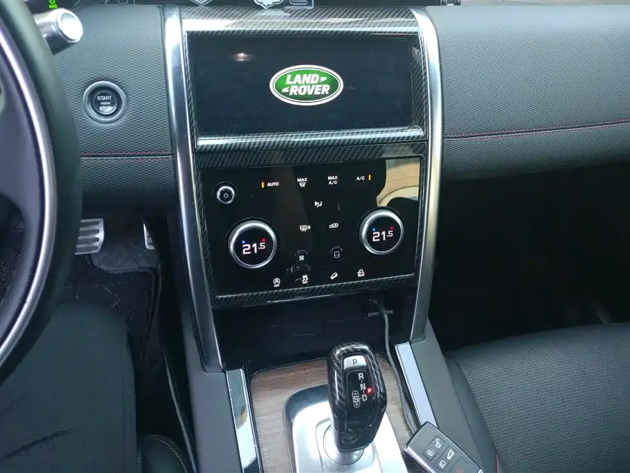 Land Rover Discovery Sport 2020 — фото 13