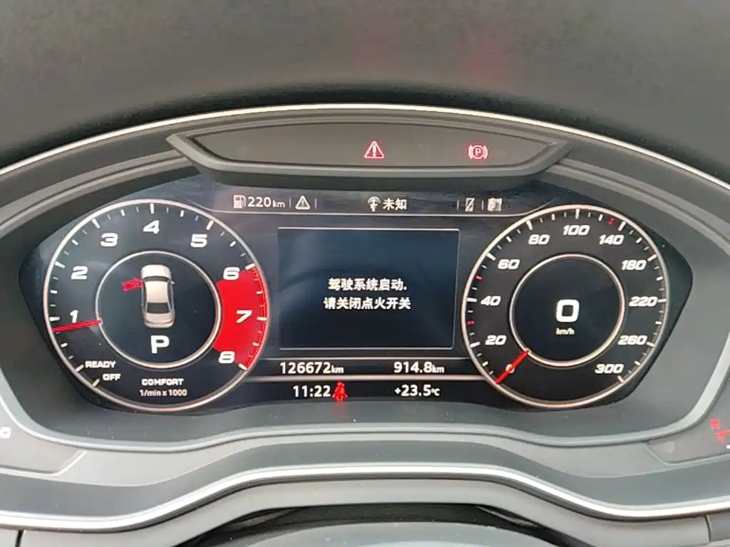 Audi A4L 2018 — фото 12