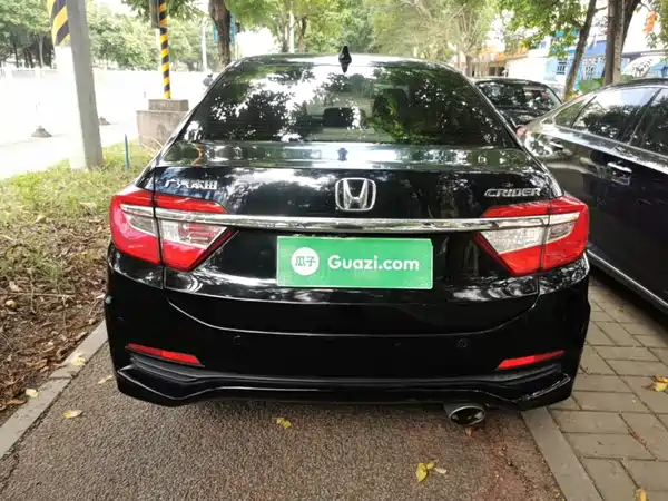 Honda Crider 2016