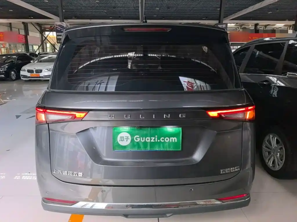 Wuling Jiachen 2024