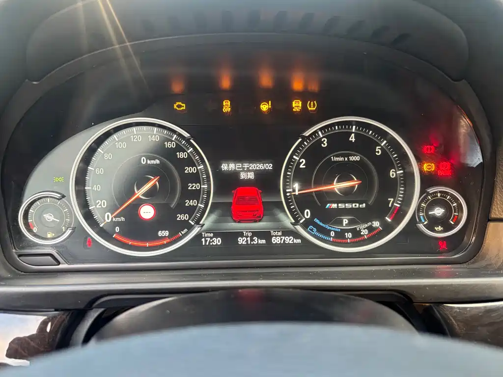 BMW 5 Series 2014 — фото 12
