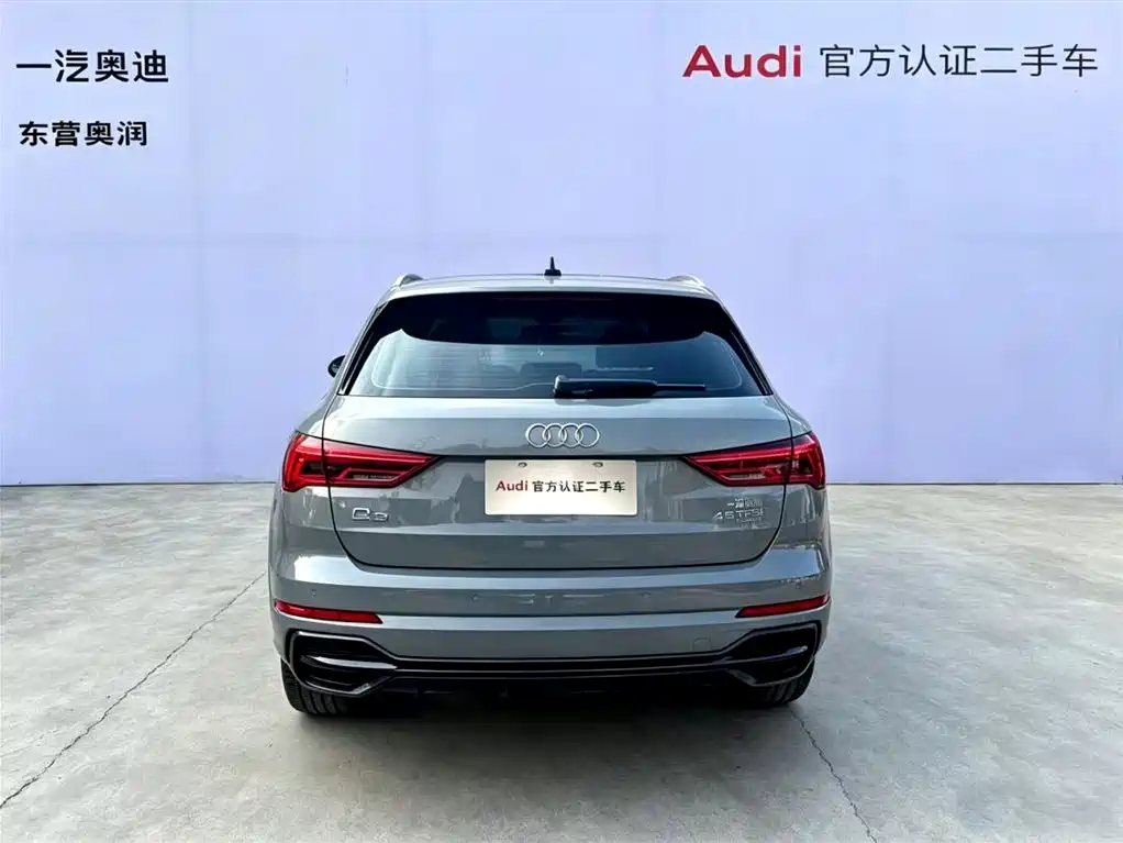Audi Q3 2021 — фото 10