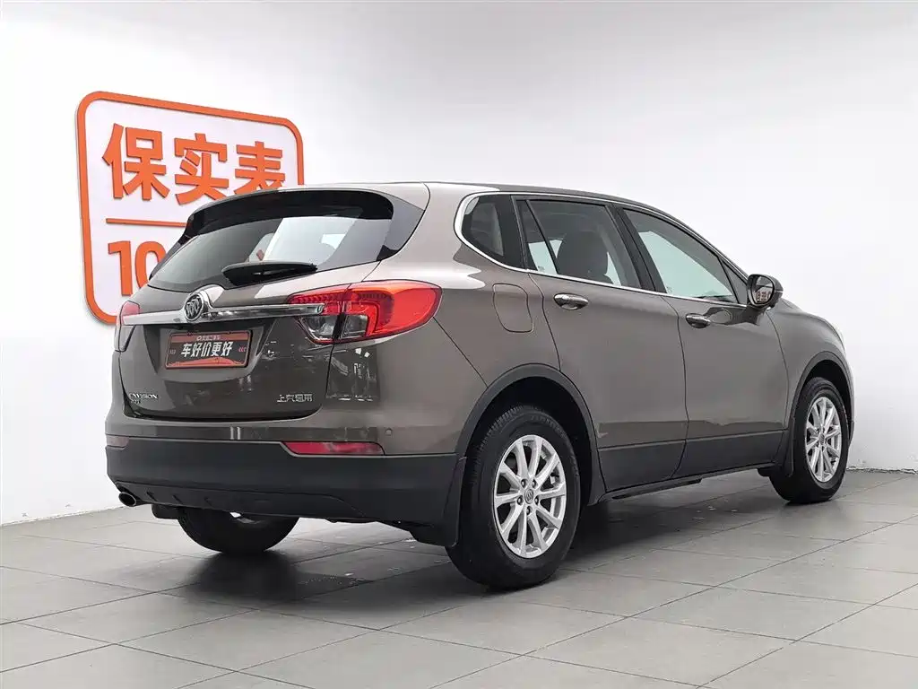 Buick Envision Plus 2016