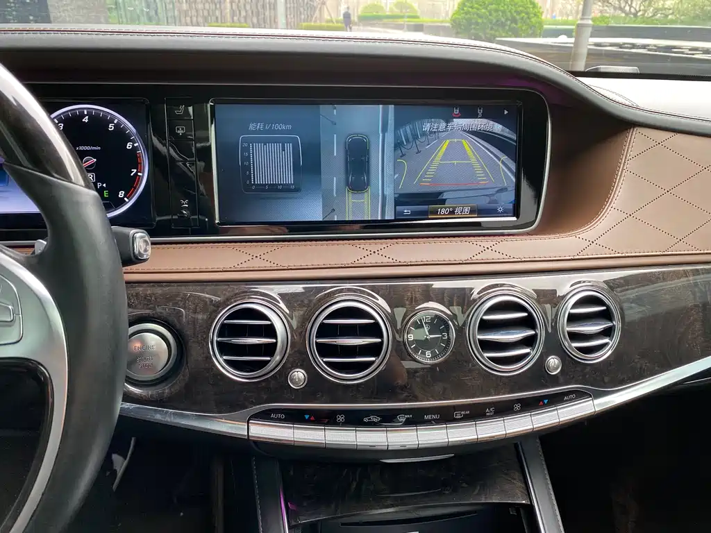 Mercedes-Benz S-Class 2015 — фото 12