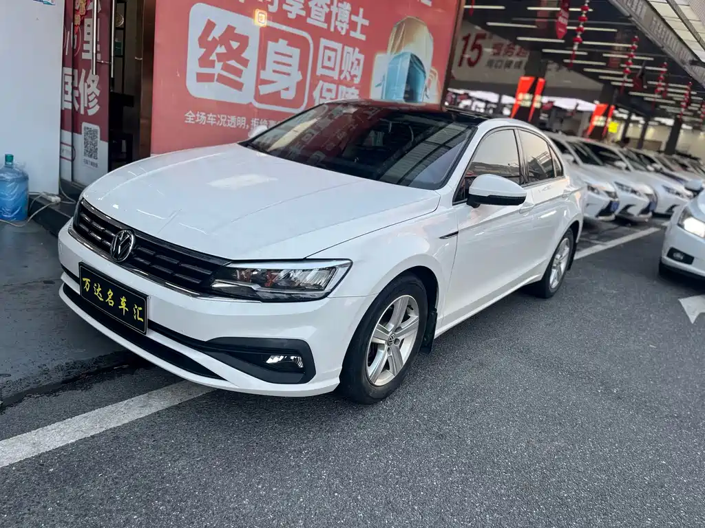 Volkswagen Lamando 2019