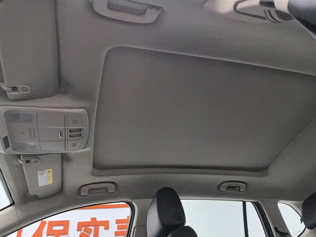 Buick Envision Plus 2016 — фото 14