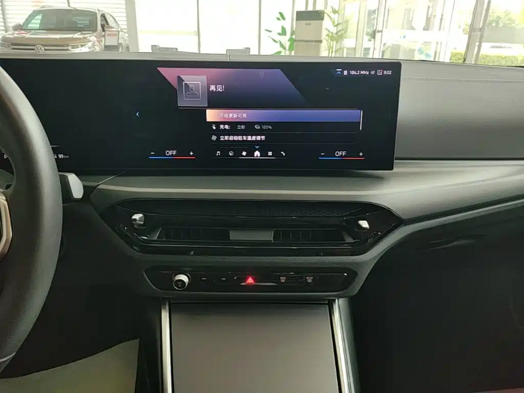 BMW i3 2025 — фото 13