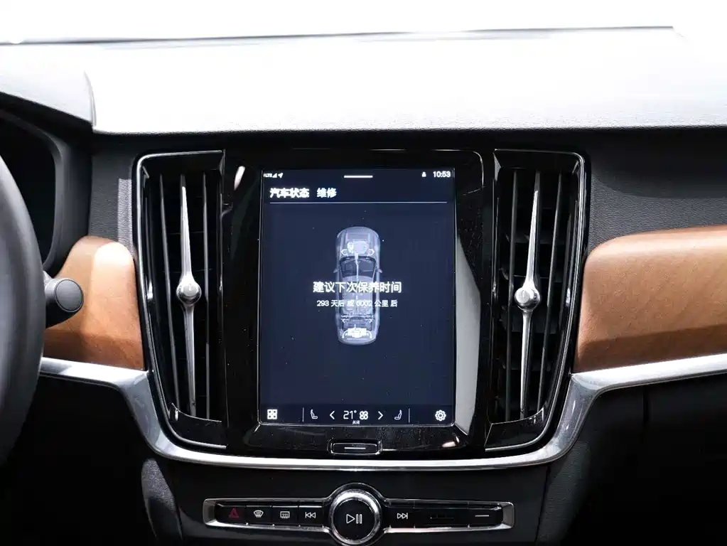 Volvo S90 2023 — фото 23