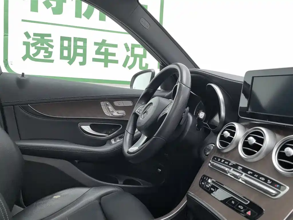 Mercedes-Benz GLC 2018 — фото 22