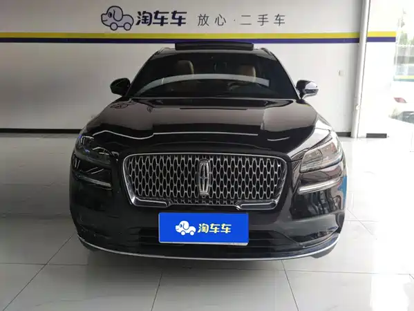 Lincoln Corsair 2020