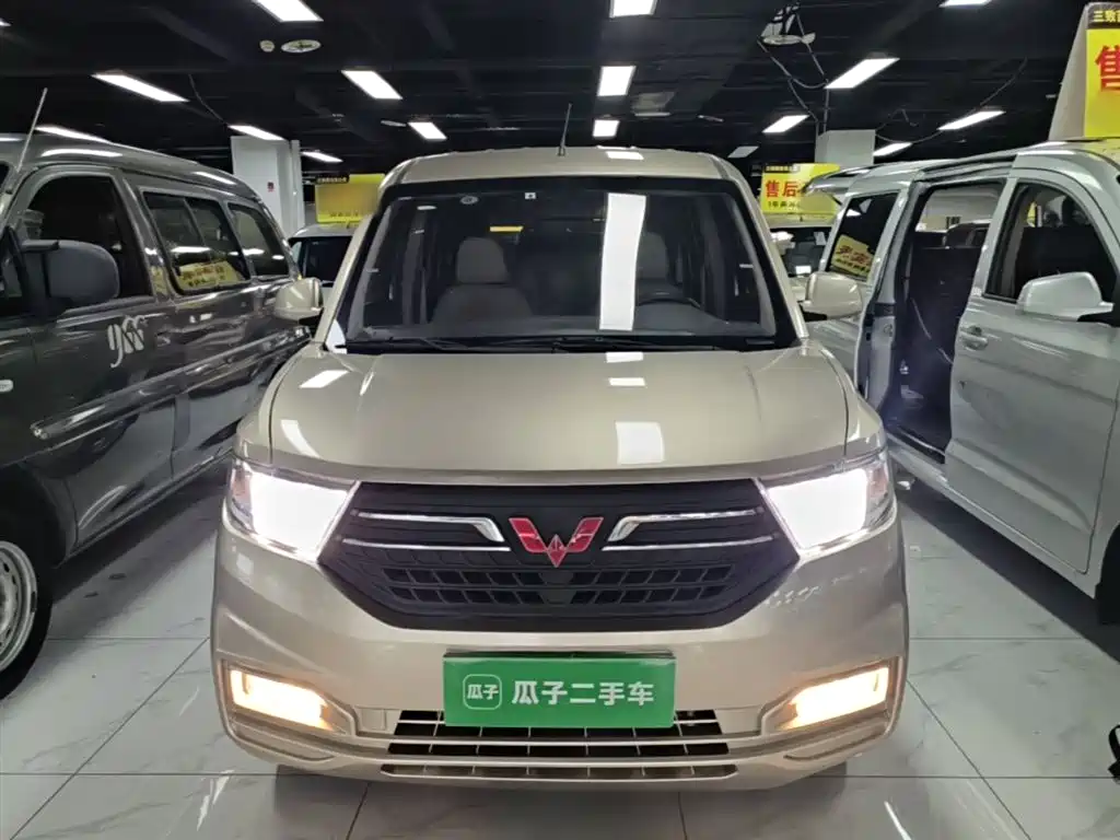 Wuling Hongguang V 2021 — фото 3