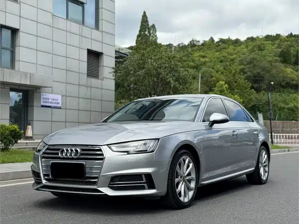 Audi A4L 2018