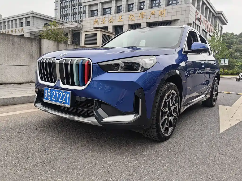 BMW X1 2023