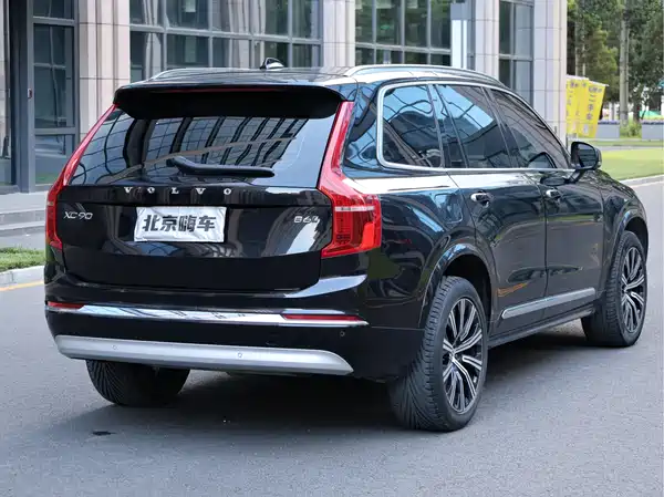 Volvo XC90 2022
