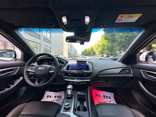 Cadillac CT5 2023
