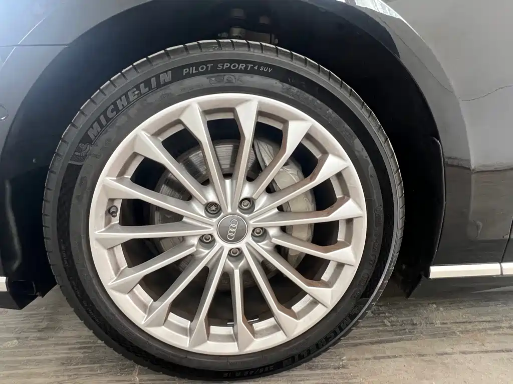 Audi A8 2020
