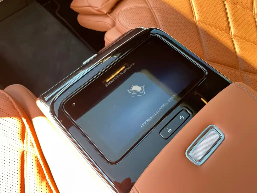 Mercedes-Benz Maybach S-Class 2024 — фото 14