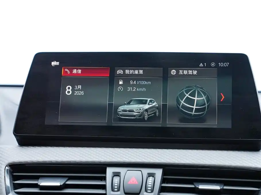 BMW X2 2022 — фото 14