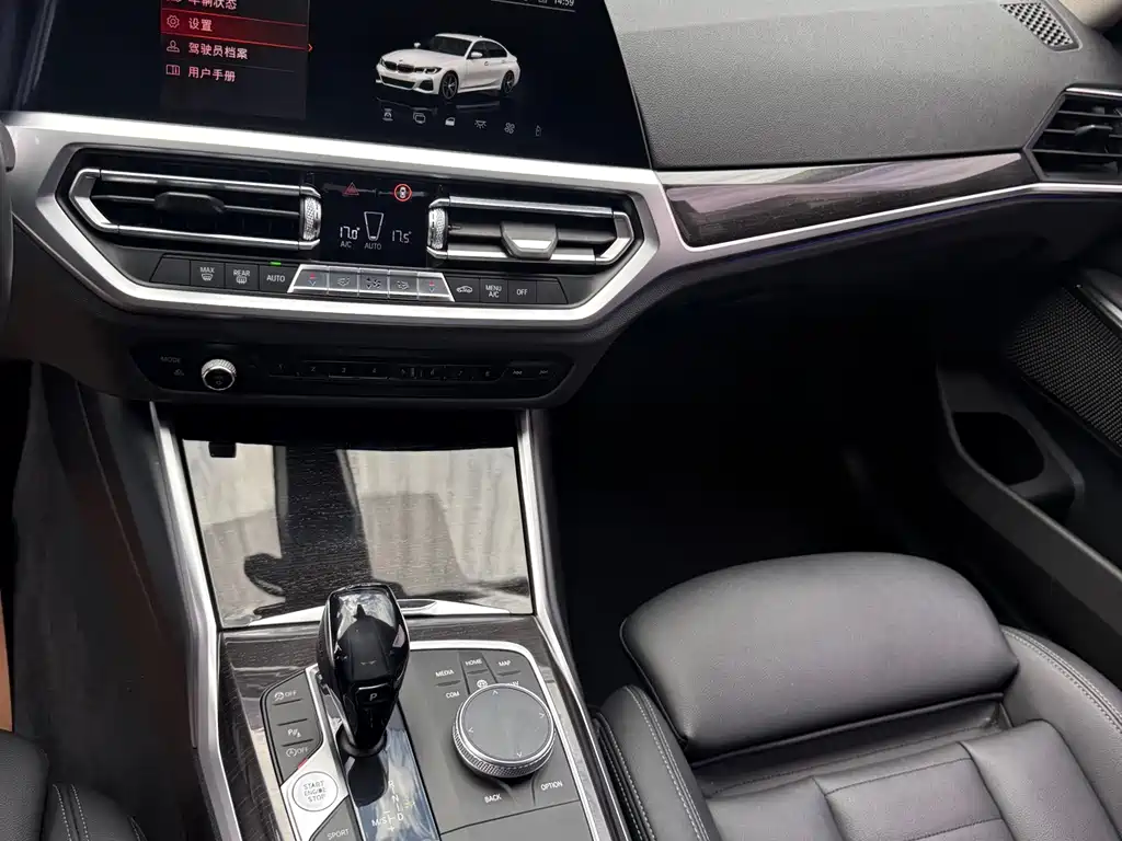 BMW 3 Series 2019 — фото 26