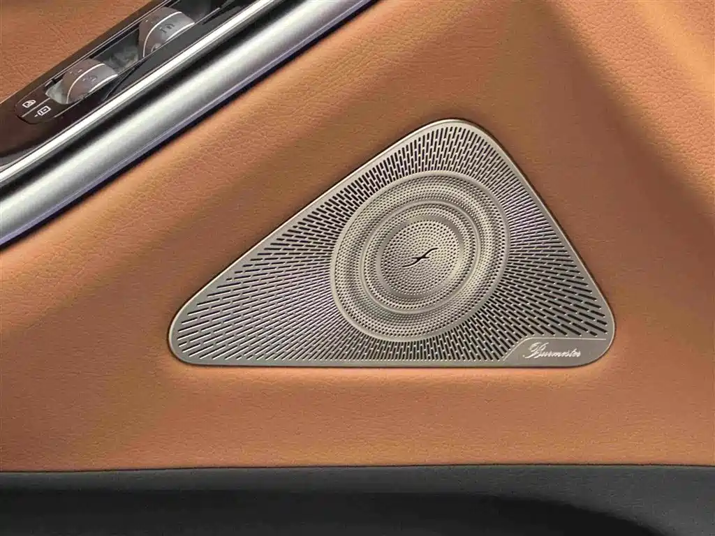 Mercedes-Benz Maybach S-Class 2024 — фото 19