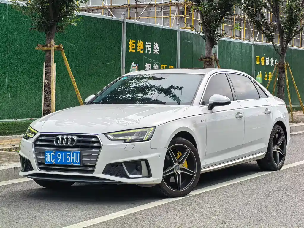 Audi A4L 2019