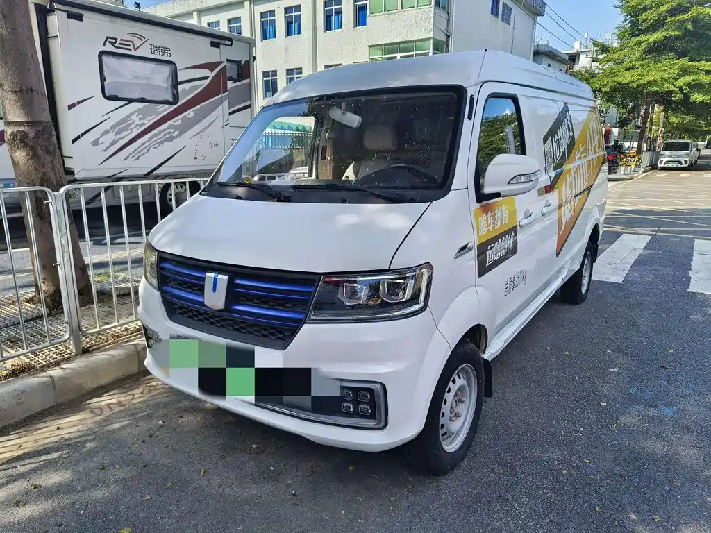 Yuan Cheng E5 2021