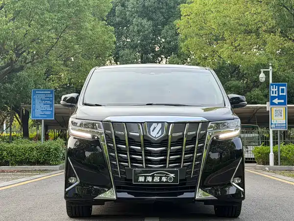 Toyota Alphard 2020