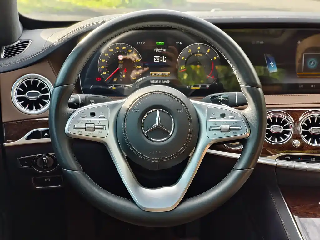 Mercedes-Benz S-Class 2020 — фото 8