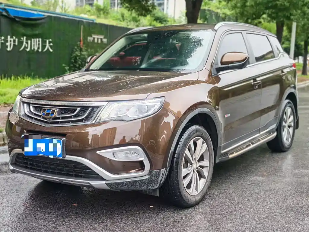 Geely Boyue 2016