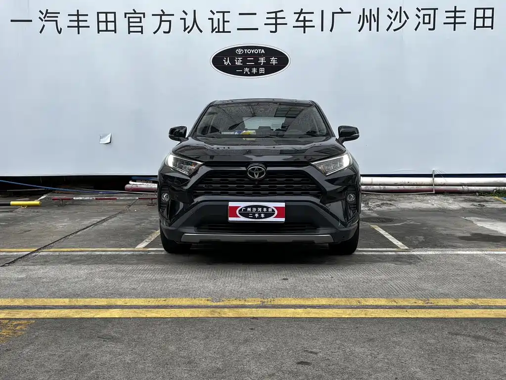 Toyota RAV4 2022