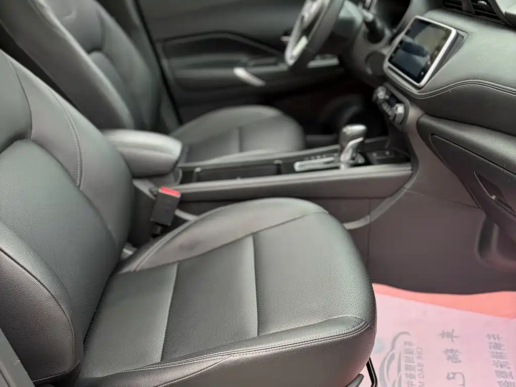 Nissan Kicks 2021