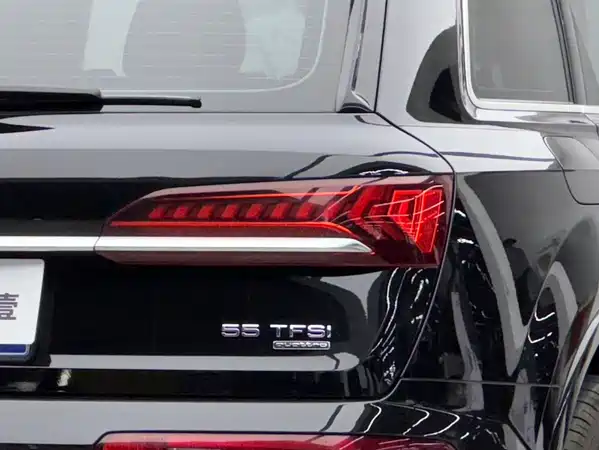 Audi Q7 2021