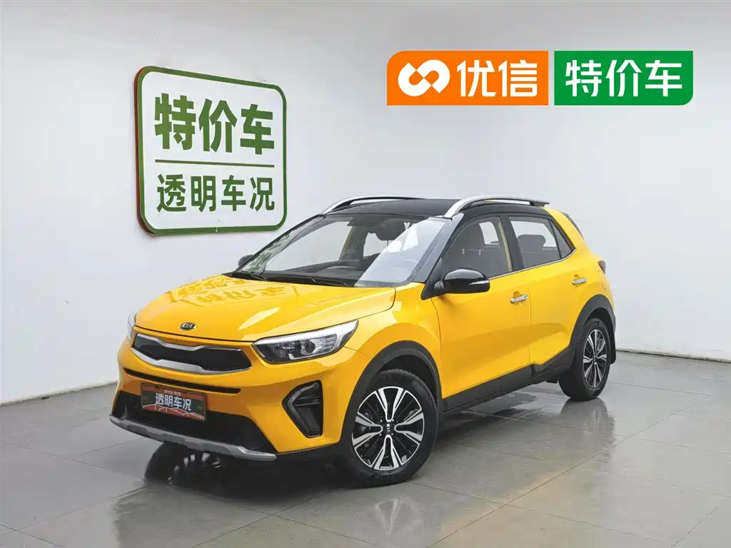 Kia KX1 2018