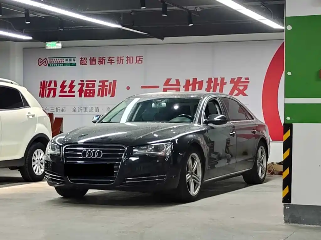 Audi A8 2012