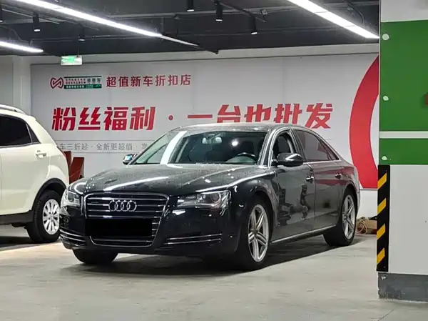 Audi A8 2012