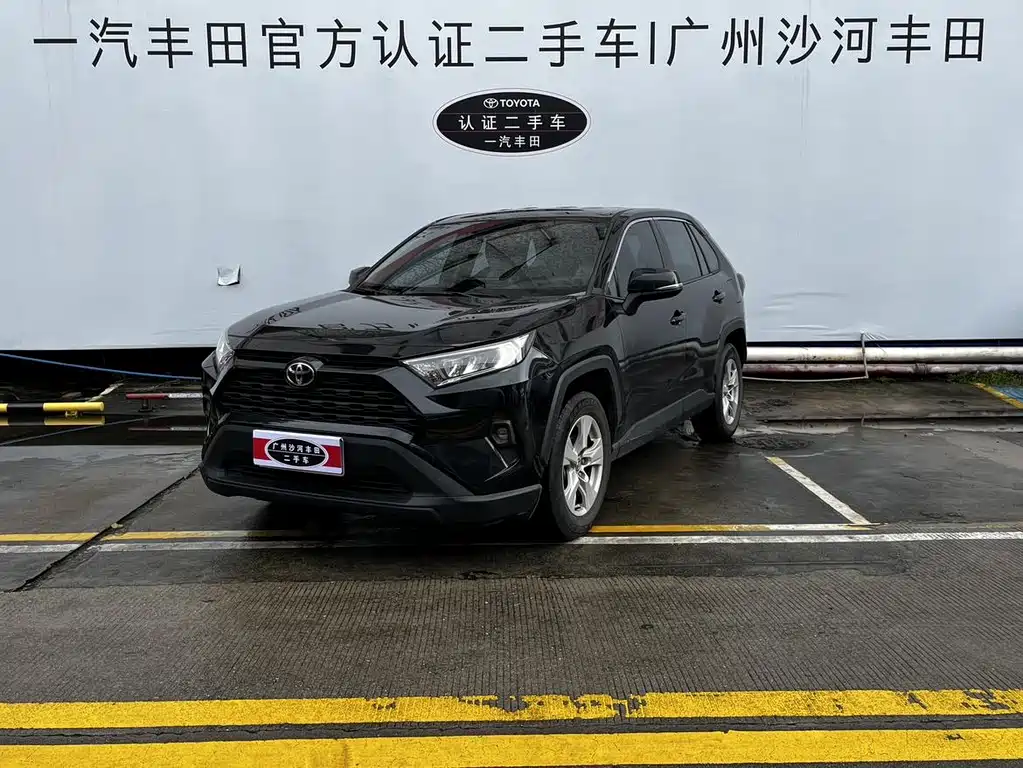 Toyota RAV4 2025
