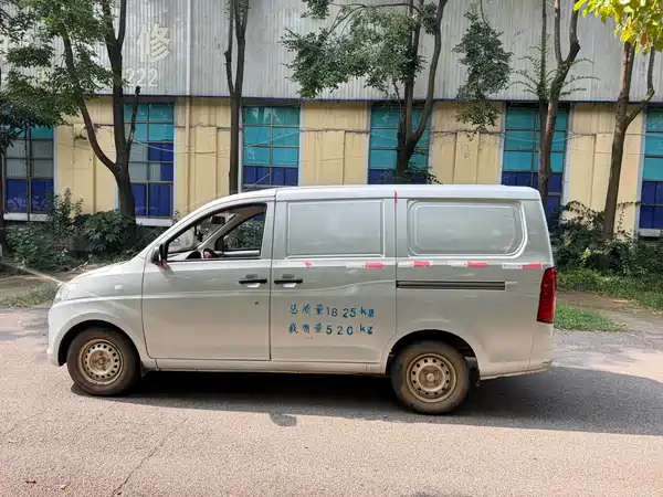 Wuling Rongguang V 2019