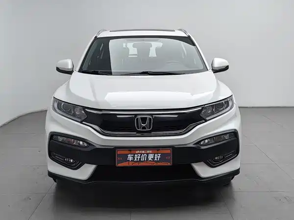 Honda XR-V 2018