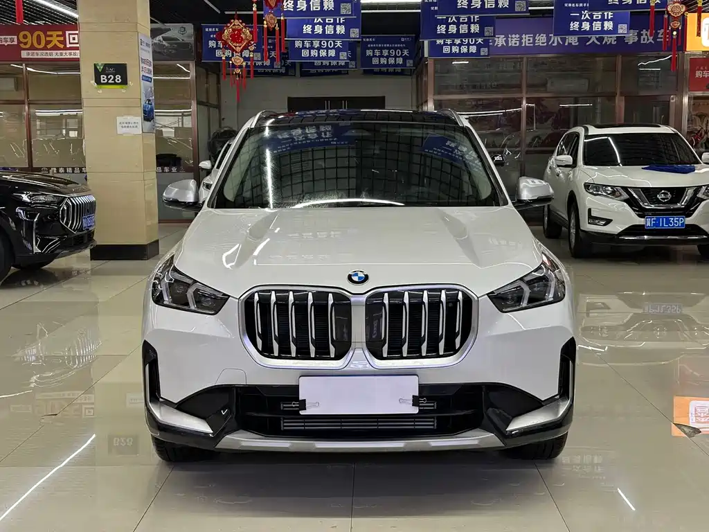 BMW X1 2023