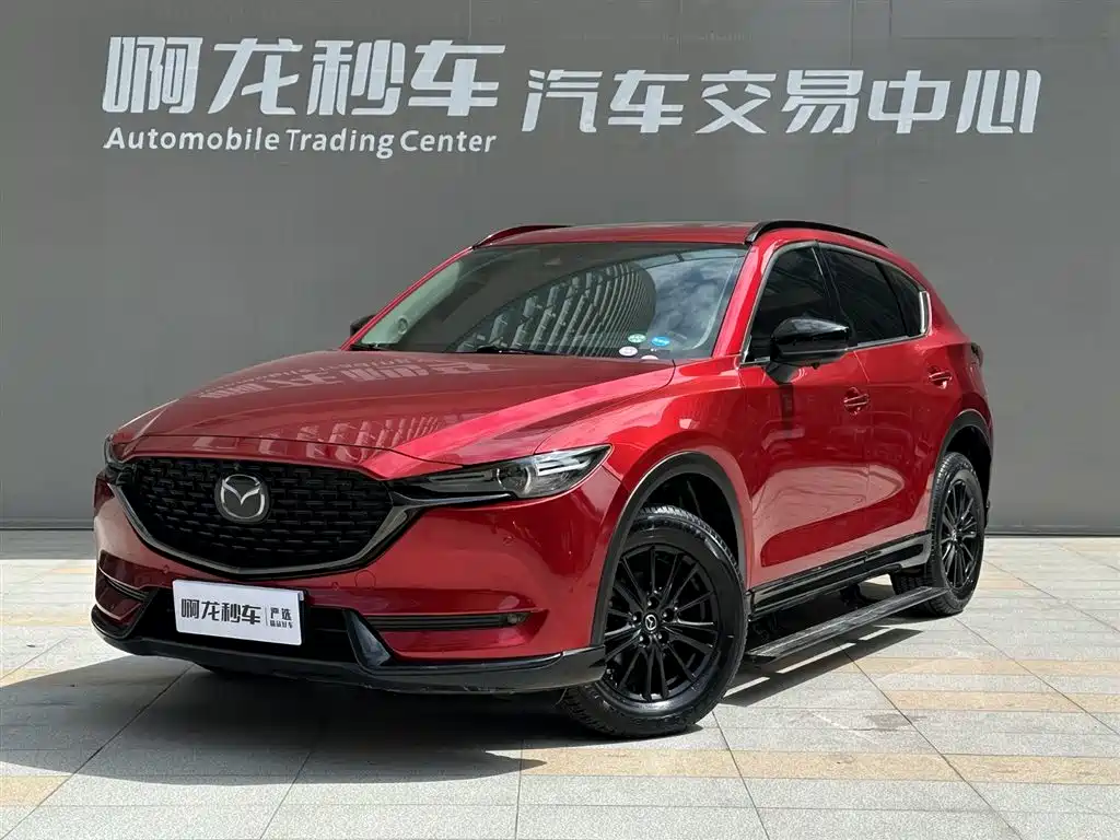 Mazda CX-5 2021
