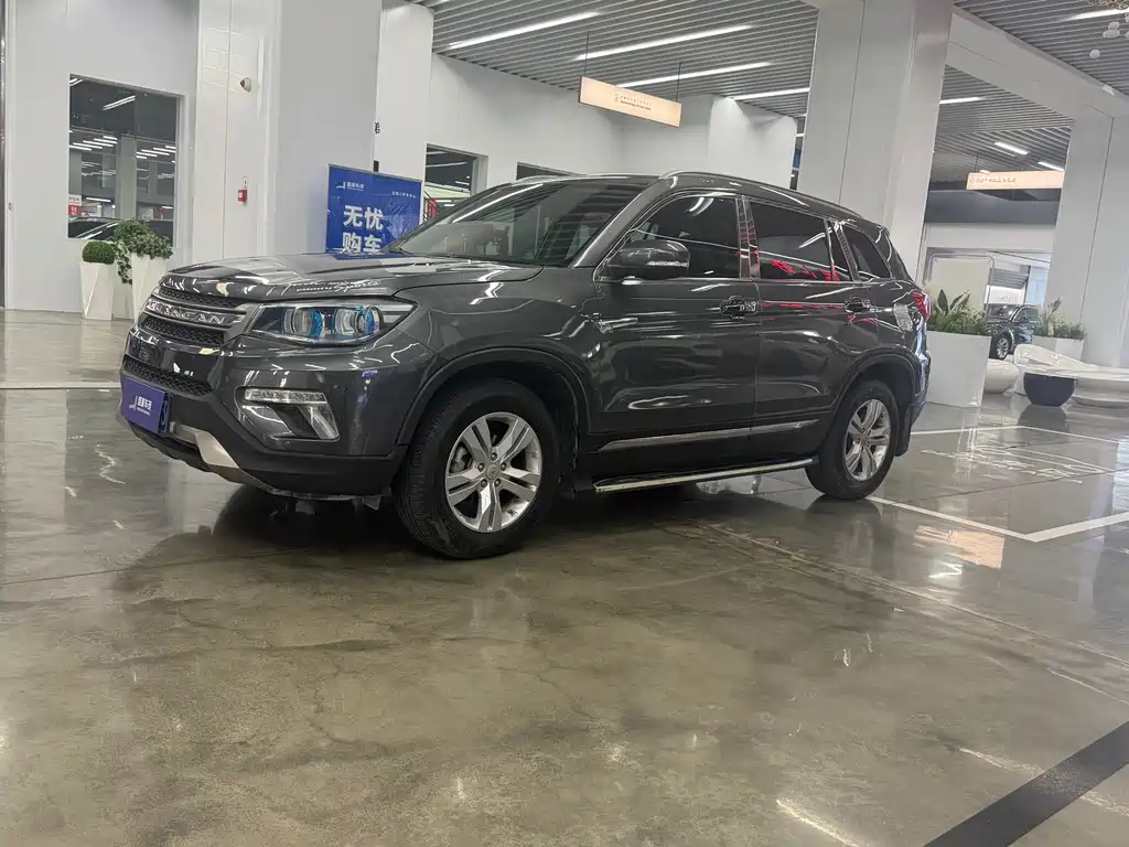 Changan CS75 2017